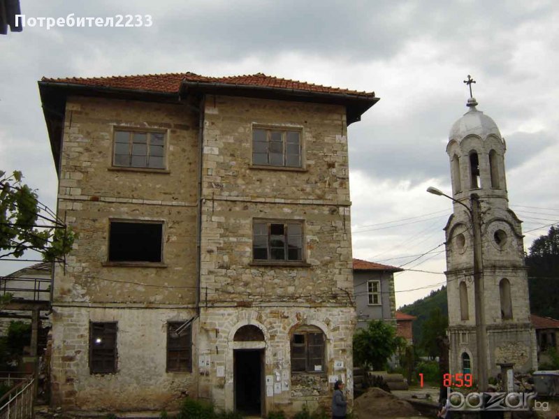House for Sale in Pamporovo Resort, Smolyan
