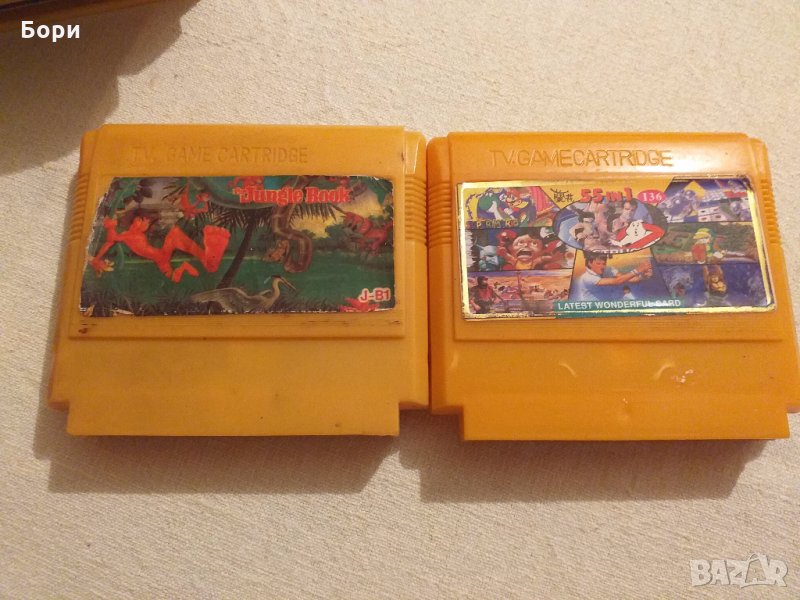 Дискети с игри за ТВ игра, снимка 1