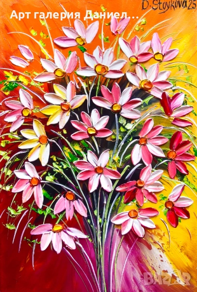 Букет с цветя - Пламтяща нежност , снимка 1