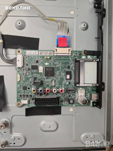 MainboardEAX64891403 (1.0) от LG 32LN5400, снимка 1