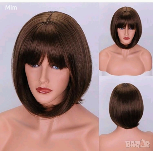 Кестенява перука/ боб /, снимка 1