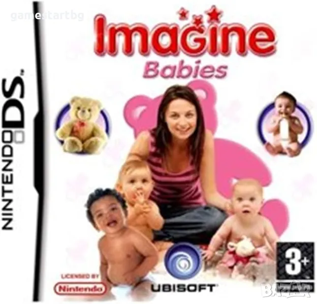 Imagine babies за DS, снимка 1