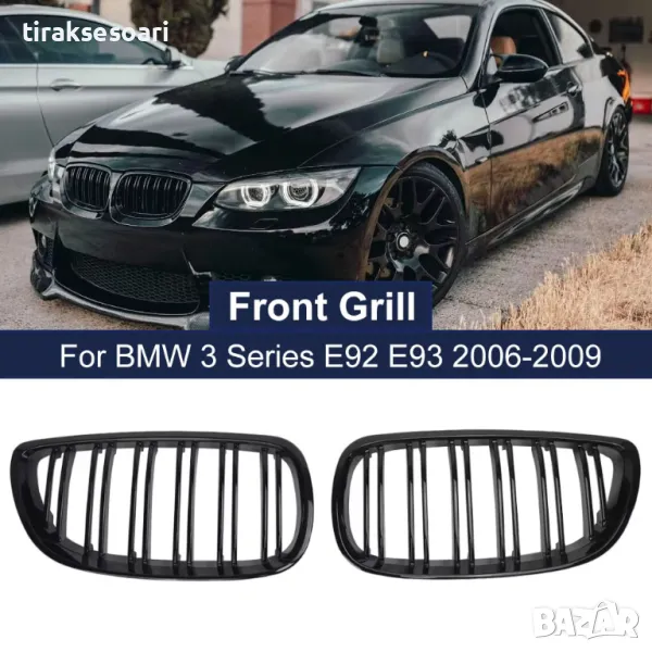 Бъбреци с двойни ребра черен лак за BMW серия 3 E92 E93 2007 до 2009, снимка 1