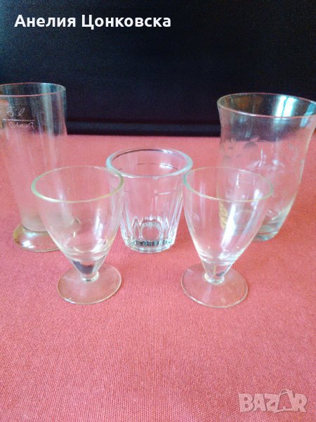 Чашки 50-те г. 5 броя, снимка 1