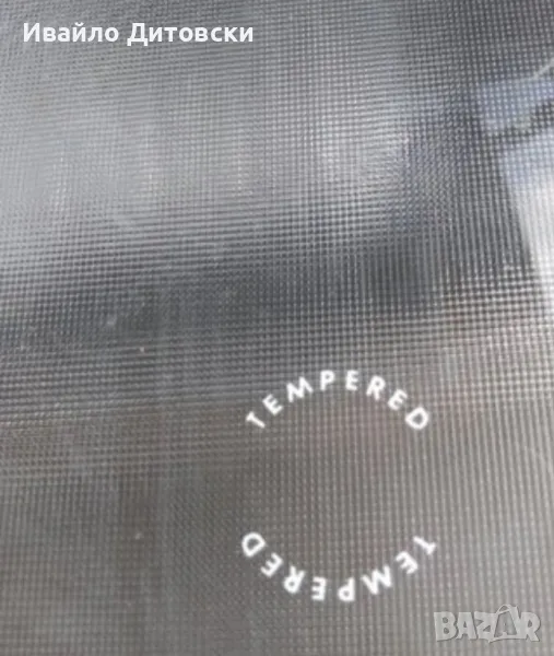Закалено стъкло, снимка 1