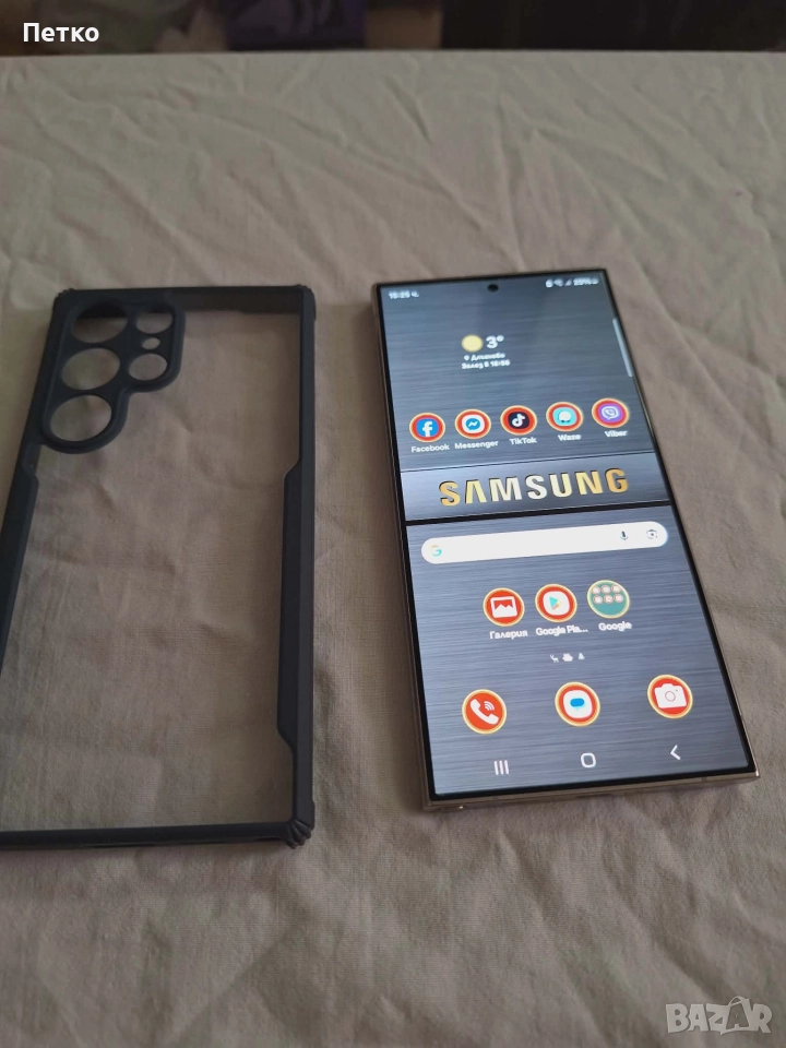 самсунг. s 24 ултра 256 само лично предаване , снимка 1