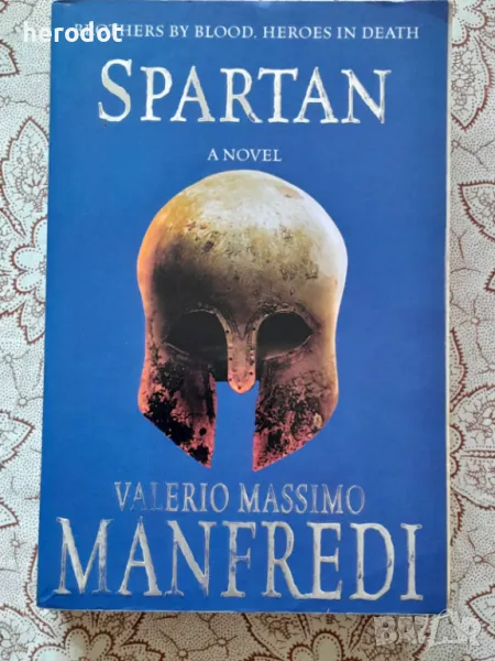 Spartan - Valerio Massimo Manfredi, снимка 1