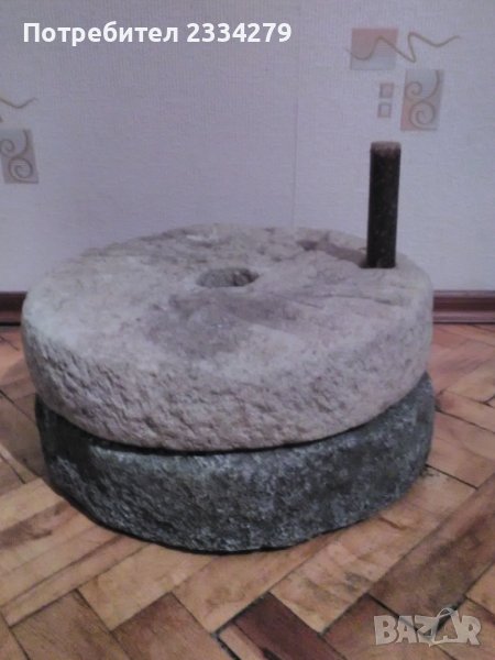 Хромел,камъни от автентична ръчна мелница., снимка 1