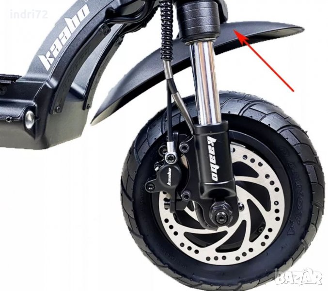 Преден калник Kaabo Wolf X , снимка 1