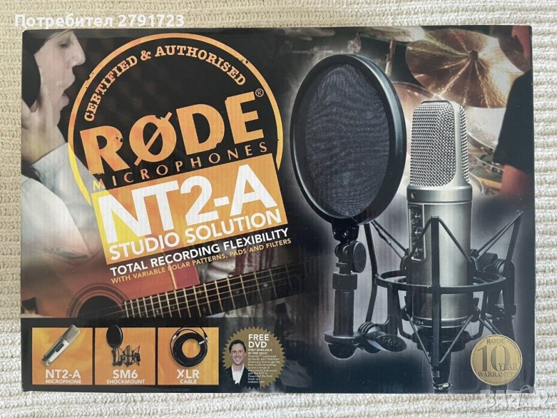 Rode NT2-A Studio микрофон Microphone Shure Akg , снимка 1