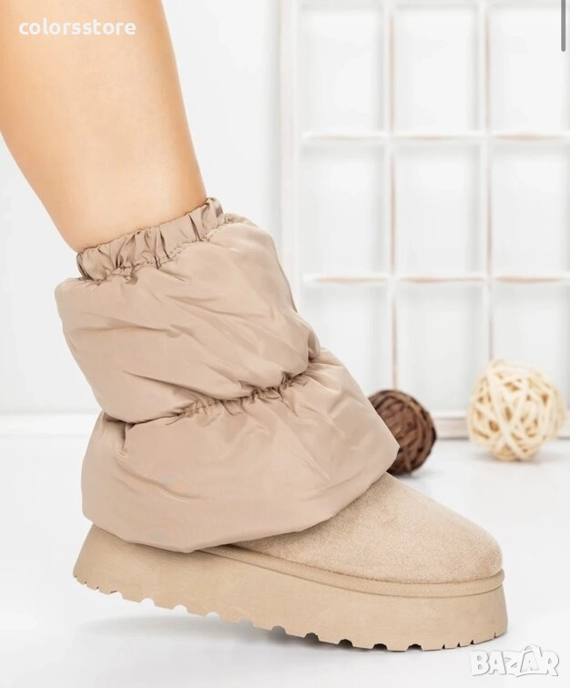 Равни боти - каки - 5GB11 , снимка 1