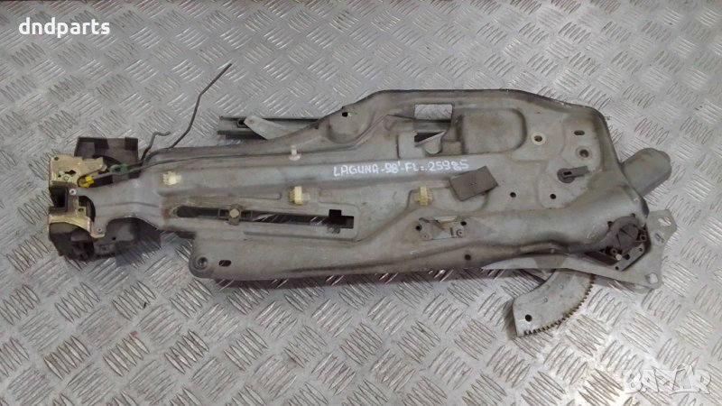 Стъклоповдигач комплект Renault Laguna 1998г.(преден ляв)	, снимка 1