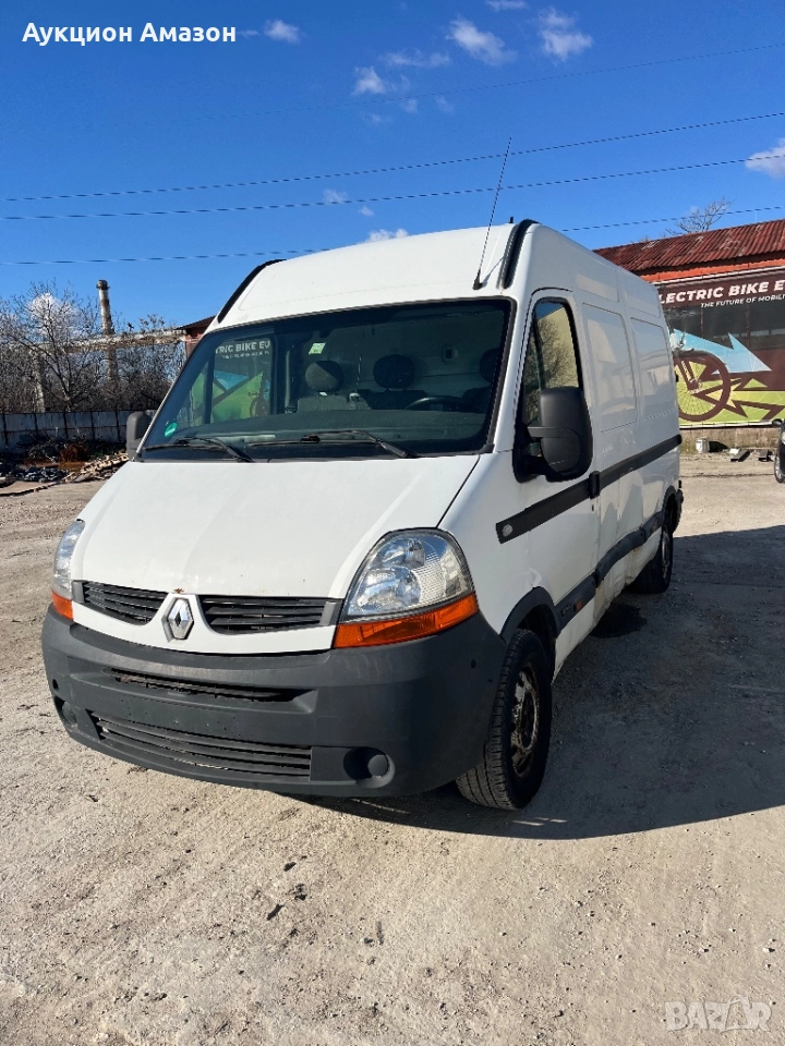 Renault Master клима * теглич, снимка 1