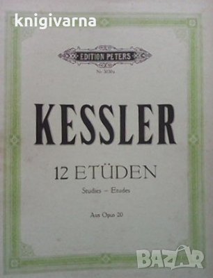 12 Etüden J. C. Kessler, снимка 1