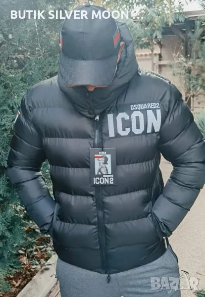 Мъжко Зимно Яке 🔥2XL🔥 ICON, снимка 1