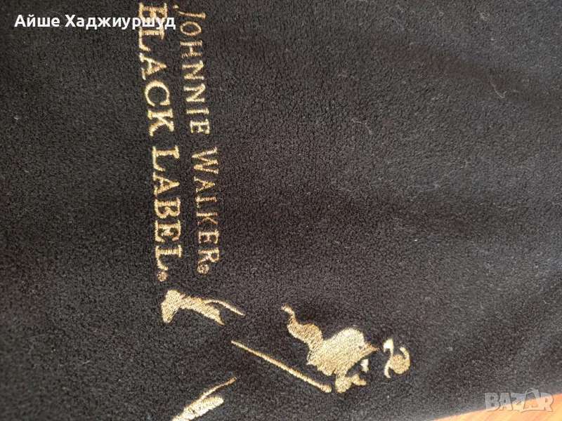 Поларен шал , снимка 1