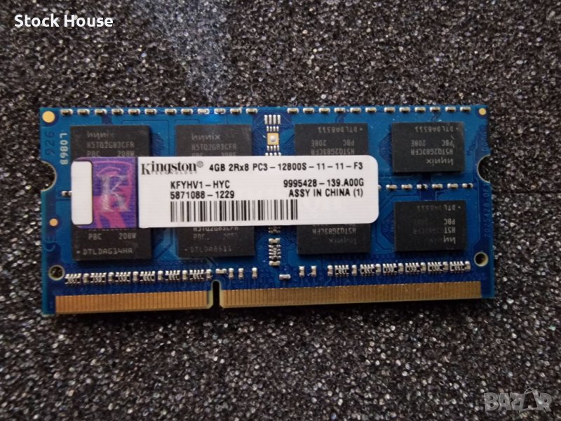 4GB DDR3 1600Mhz Kingston 16 Chips рам памет за лаптоп, снимка 1