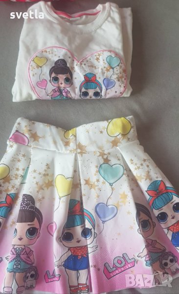 Комплект LOL, снимка 1