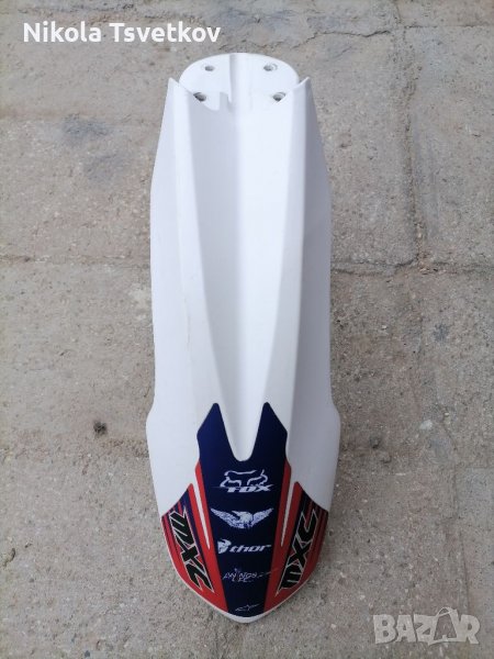 Калник, снимка 1