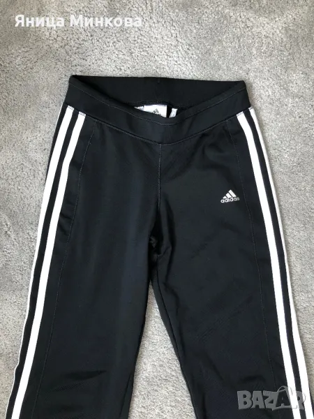 Детско долнище Adidas, размер 152, снимка 1
