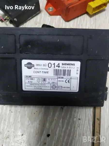 Комфорт модул за Nissan , 28551 bu014, снимка 1