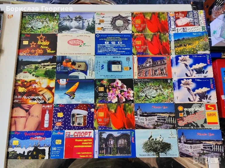 Лот фонокарти 49 броя, снимка 1