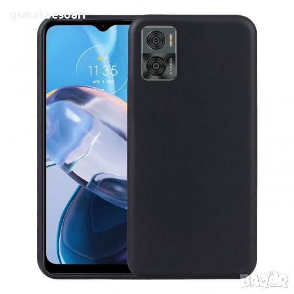 Motorola E22 / E22i - Силиконов Кейс Гръб MATT, снимка 1