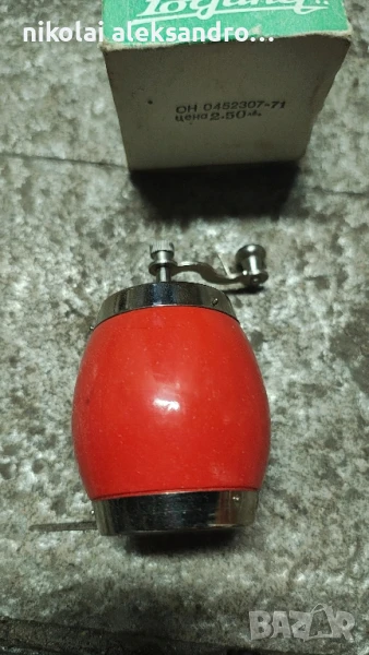 ретро мелачка чисто нова., снимка 1