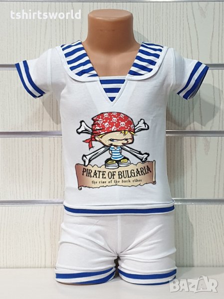 Ново детско моряшко комплектче с Пират, 7-8 години, снимка 1