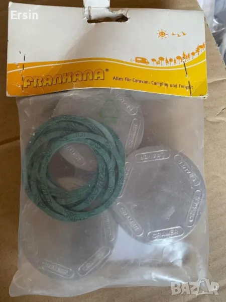 Височина на капачката на горелката е 2,5 см за готварски печки Cramer и комбинации , снимка 1