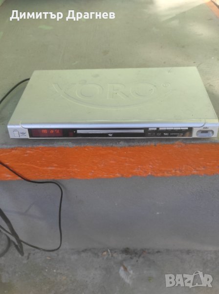 ДВД работещото , снимка 1