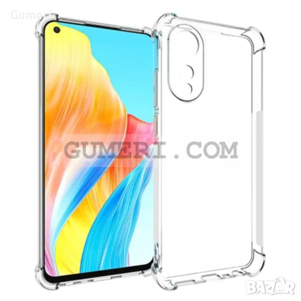 Подсилен Гръб "Air" за Oppo A78 4G, снимка 1