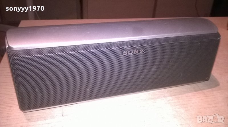 sony ss-ct51 center-внос швеицария-26х10х8см, снимка 1