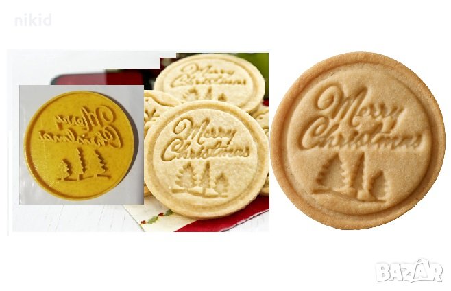 Весела Коледа Merry Christmas с елхи надпис печат щампа за сладки бисквитки тесто пластмасов, снимка 1