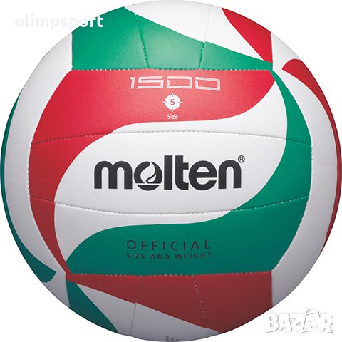 Волейболна топка Molten V5M1500, снимка 1
