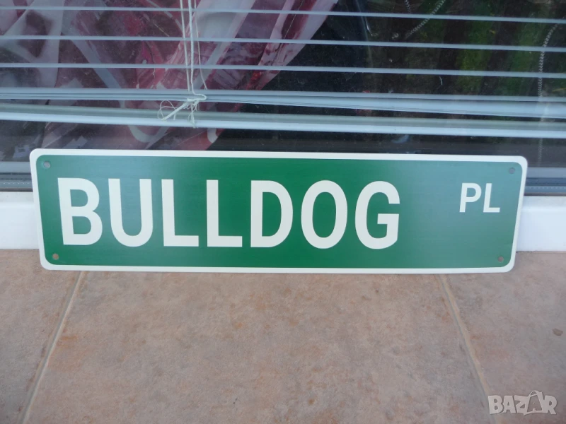 Метална табела Bulldog Булдог куче дог декорация кучкар кучеча пазачи, снимка 1