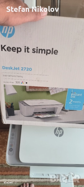 Офис принтер и скенер НР., снимка 1