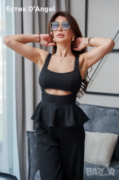 топ ESMER, снимка 1