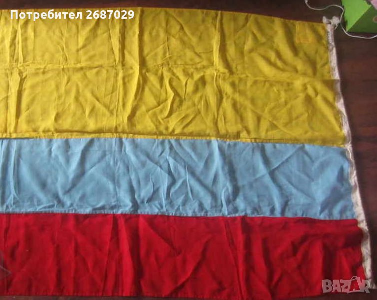 Голямо знаме на Еквадор, снимка 1