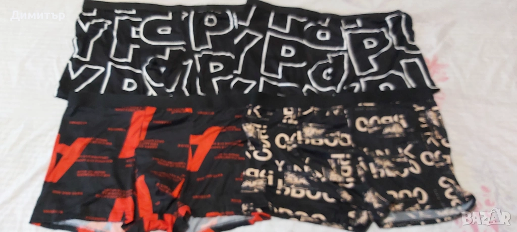 Продавам 4 броя мъжки боксерки номер 56 ххл, снимка 1
