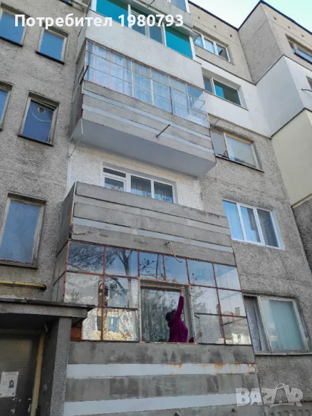 Продавам 2 стаен апартамент, снимка 1