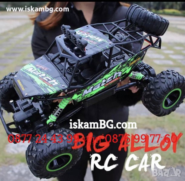 Автомобил с дистанционно управление Rock Crawler Monster Truck, С батерия, 4x4 окачване - КОД 3762, снимка 1