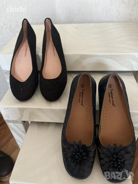 Ежедневни дамски обувки, снимка 1