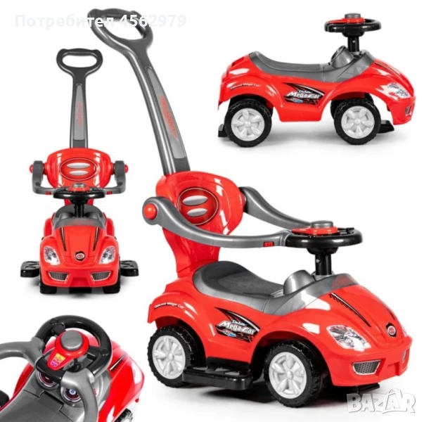 Количка за возене, проходилка, буталка 3 в 1 луксозен клаксон - червен, снимка 1