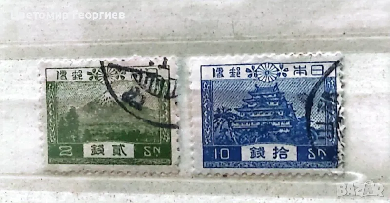 Япония 1926 г.   К.1, снимка 1