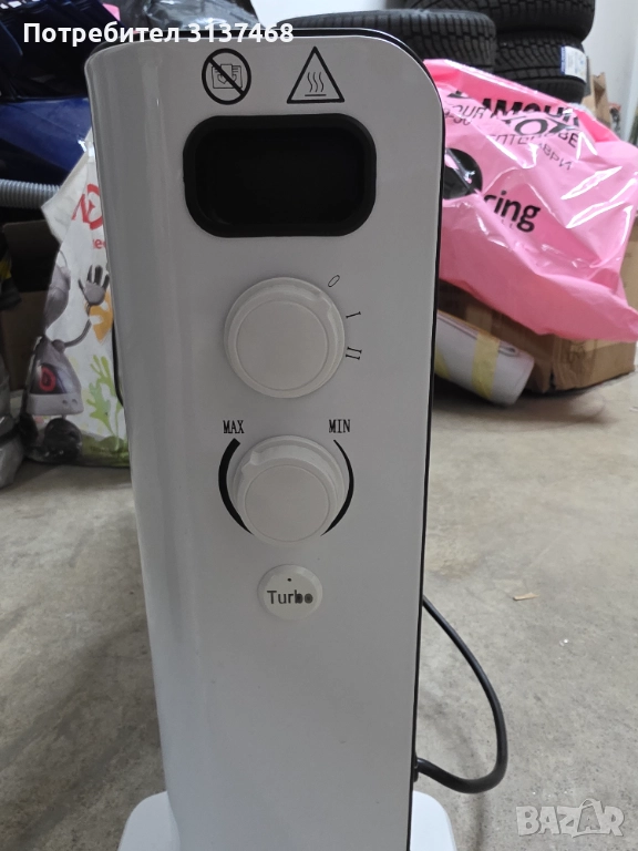 Подов конвектор Tessy - Нов електрически радиатор, снимка 1