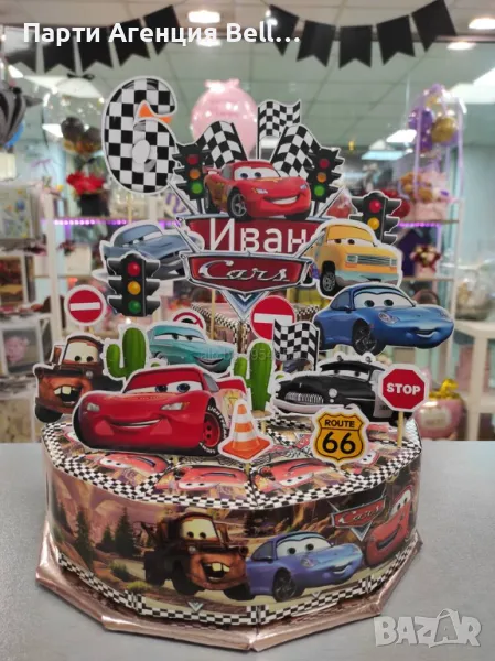 Картонена Хартиена торта Количките, снимка 1