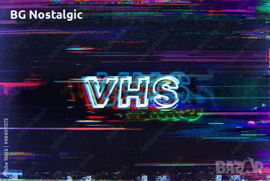 Продавам лот от VHS касети, снимка 1