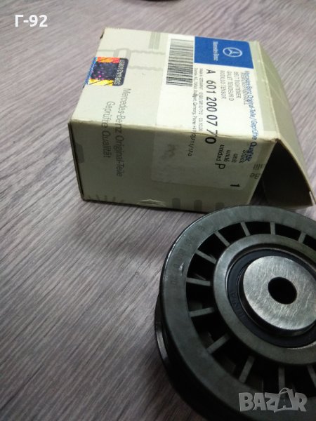 A6012000770**NEU**MERCEDES-BENZ**Паразитна ролка, пистов ремък**E(W124)G(W461)G (W463)(W126), снимка 1