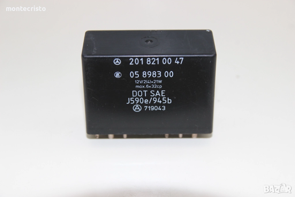 Реле мигачи Mercedes 190 W201 (1982-1993г.) 2018210047 / 05898300 / 201 821 00 47 / 05 8983 00, снимка 1